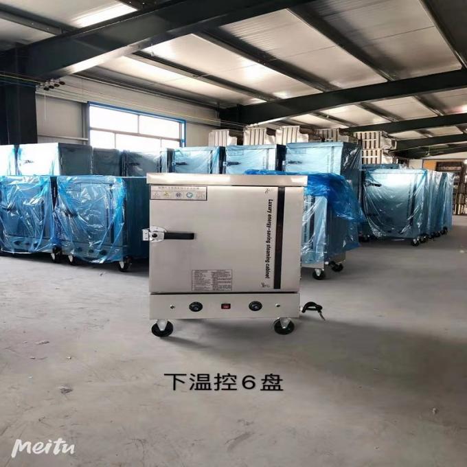 Mesin Steamer Ayam CE Stainless304 Untuk Kantin Restoran 1