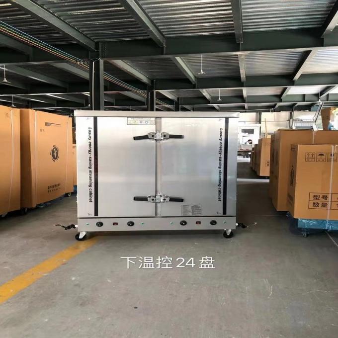 Mesin Steamer Ayam CE Stainless304 Untuk Kantin Restoran 4